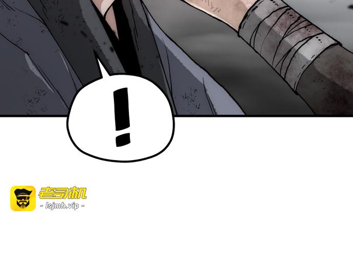 第152话 第 295 页