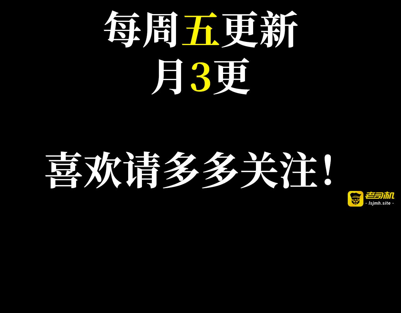 预告 第 23 页