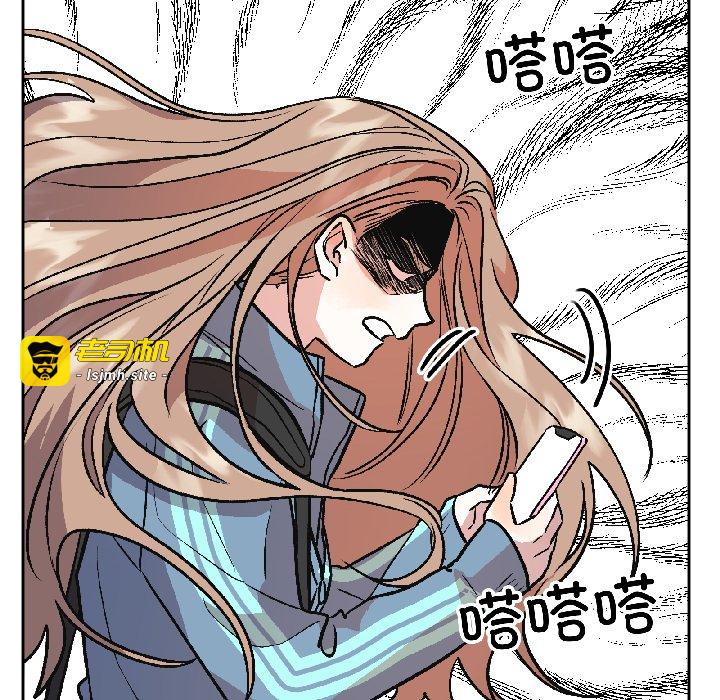 第27话 第 159 页