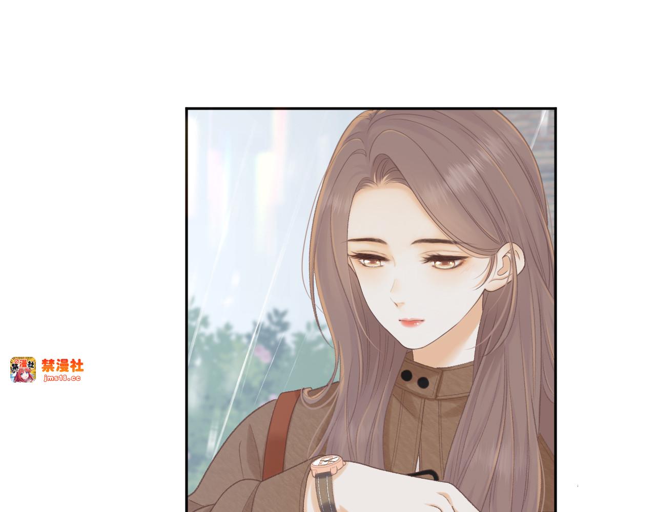 88话 我追你 第 37 页