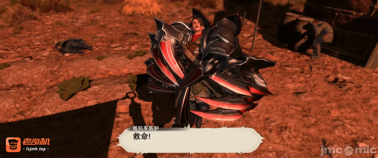 第一话 第 1151 页