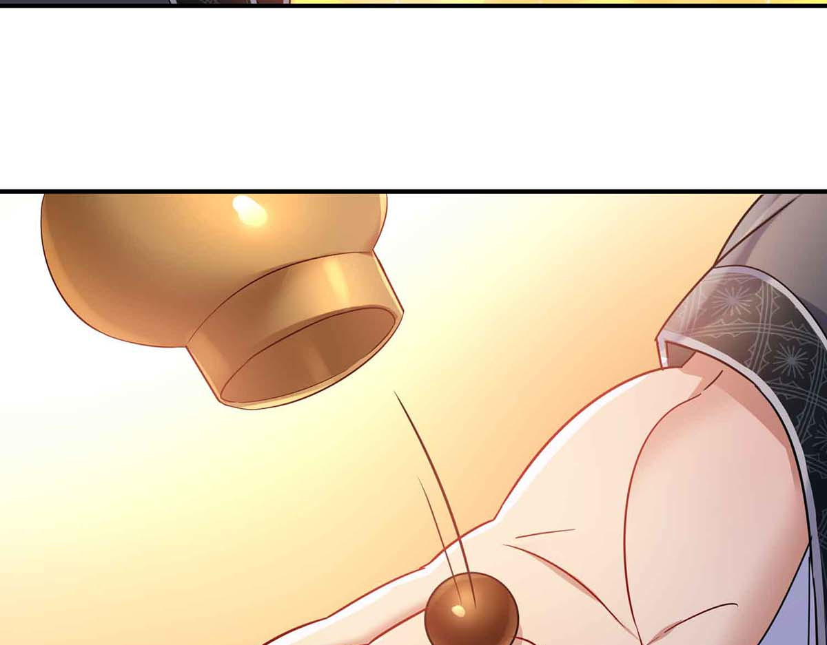 第106话 三颗解毒药丸 第 56 页