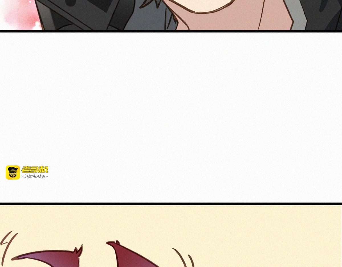 第10话 激战 第 123 页