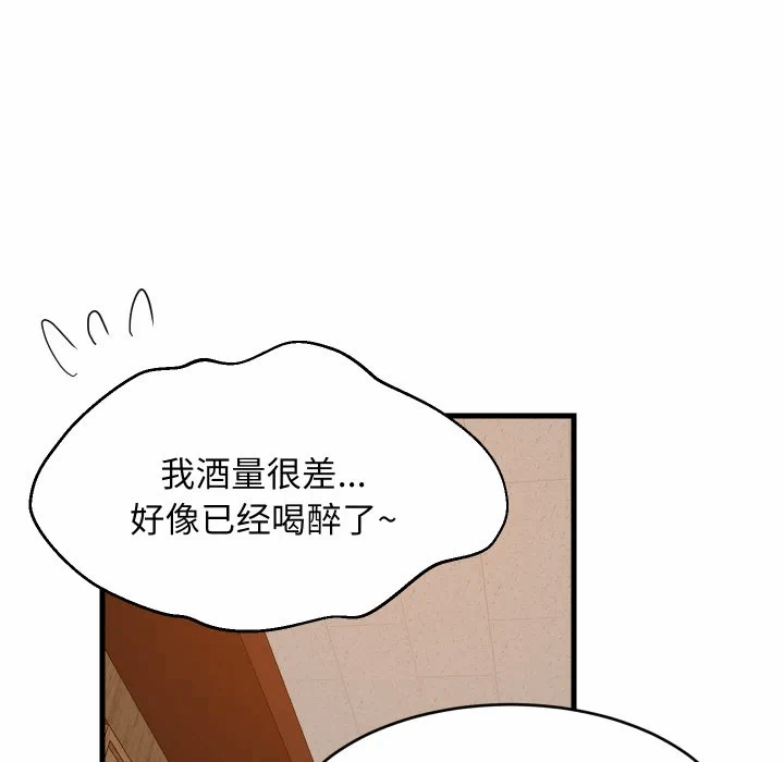 第74话 第 78 页