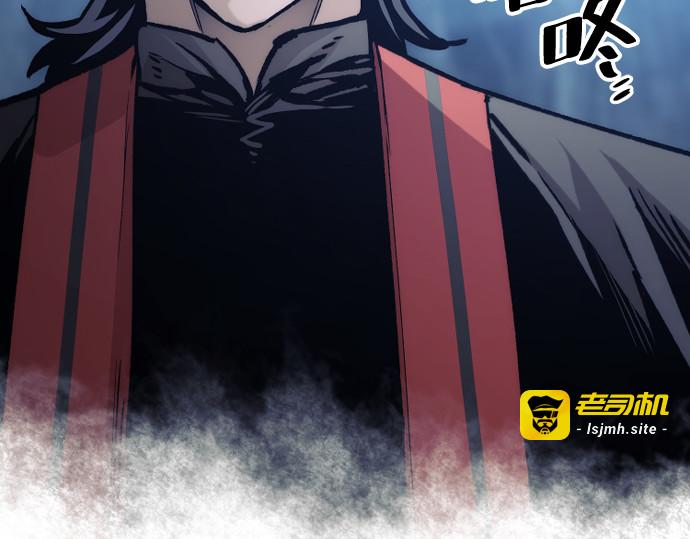 第123话 第 151 页