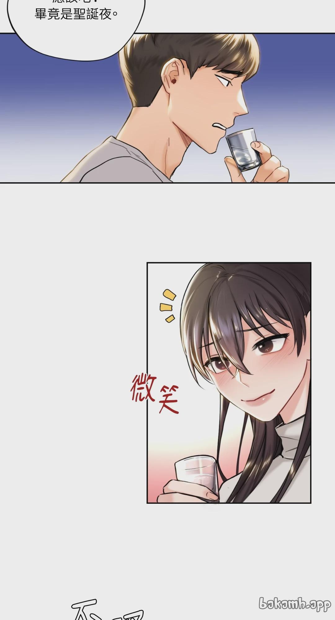 第2话 第 37 页