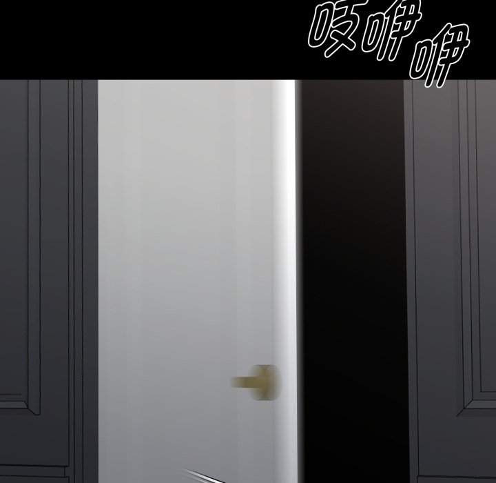 第48话 第 106 页