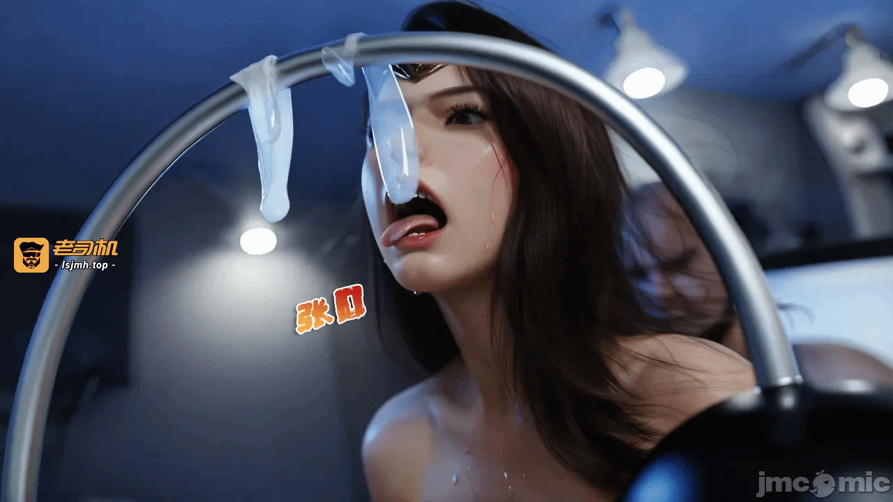 第一话 第 91 页