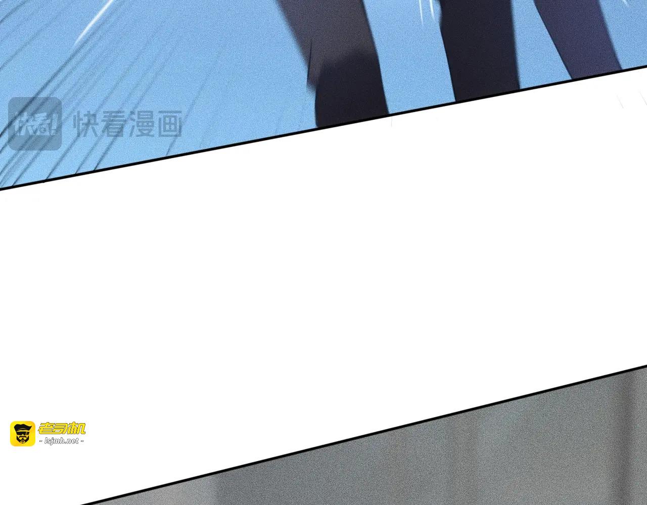 第11话 黑卡一出，神鬼伏诛！ 第 35 页
