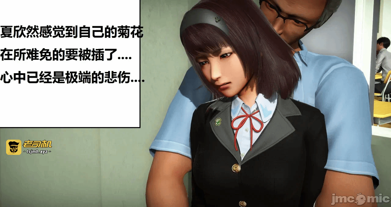第一话 第 503 页