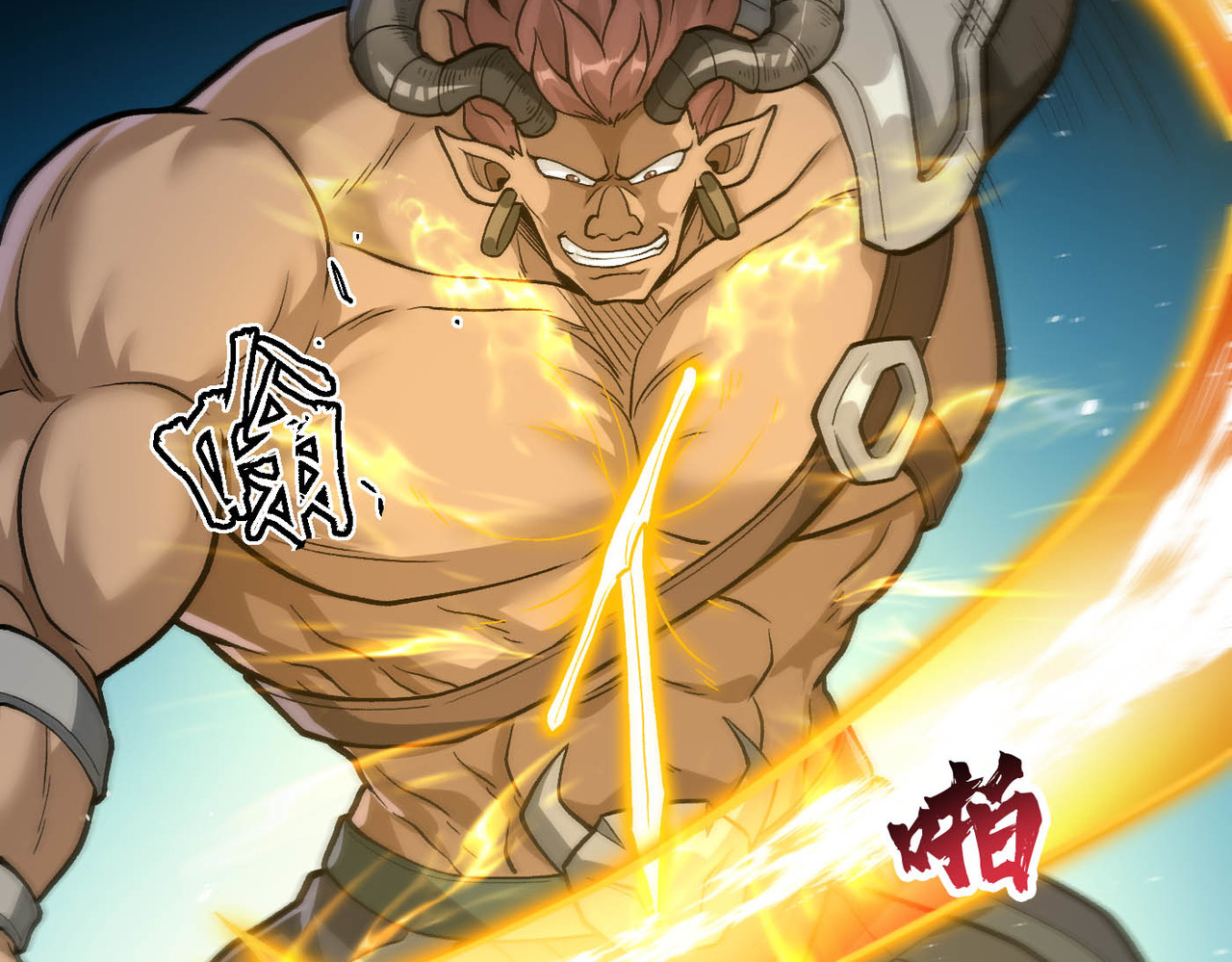 第15话 领教一二 第 169 页