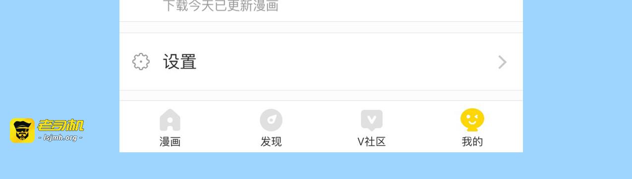 主题书明日抢购，有我的签名哦！ 第 5 页