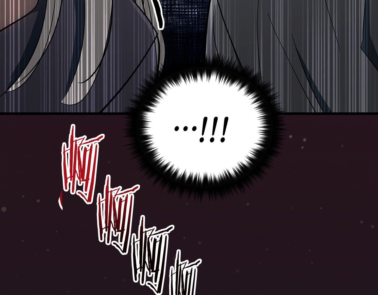 第89话 第 126 页