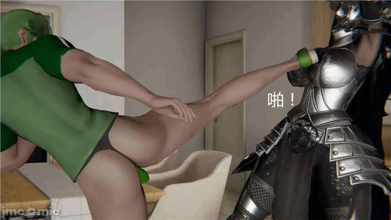 第一话 第 518 页