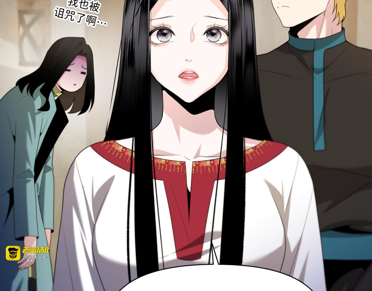 第62话 第 89 页
