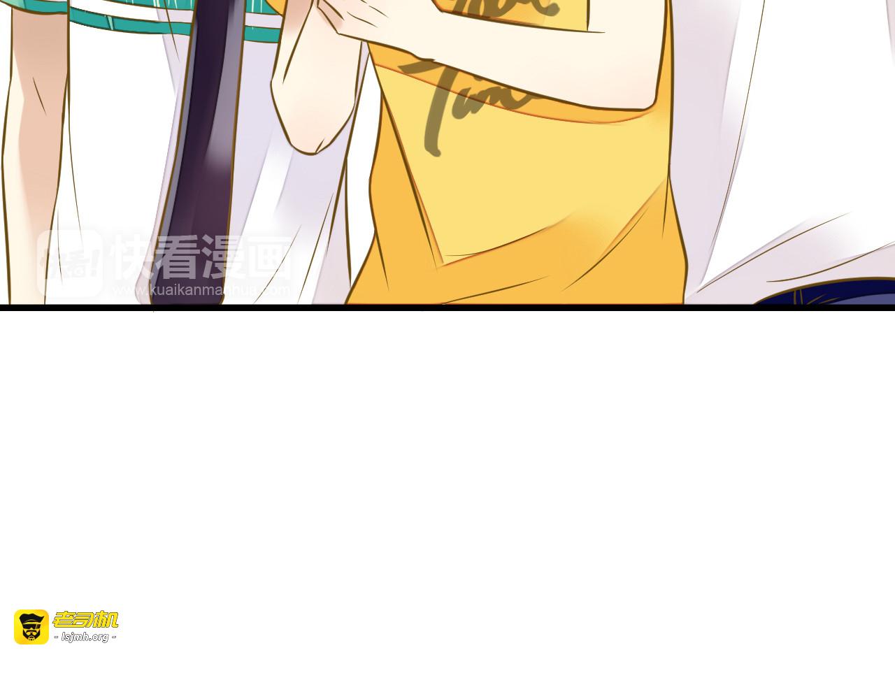 第36话 音乐节 第 7 页