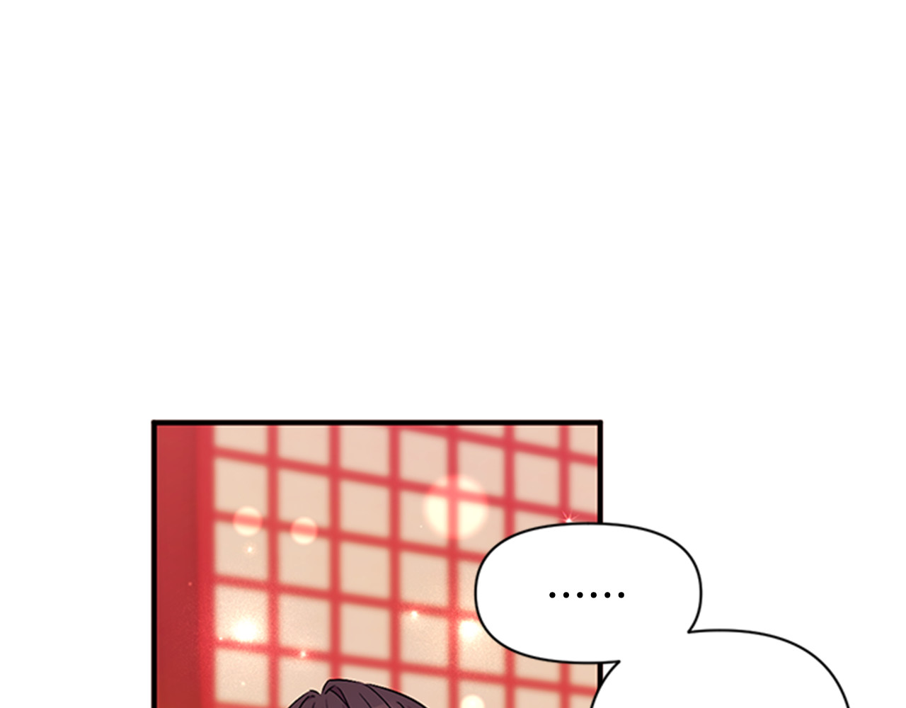 第71话 作妖 第 39 页
