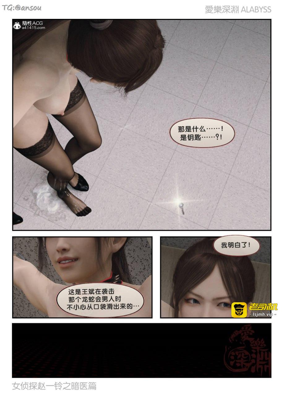 第一章 第 209 页