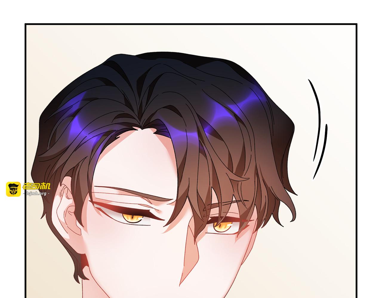 第51话 皇后人选 第 149 页