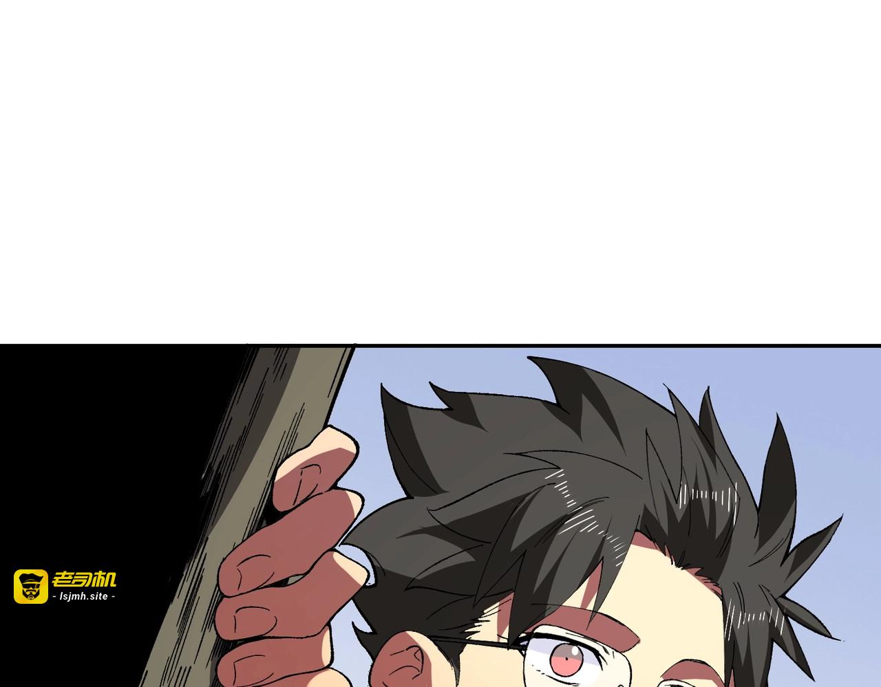 第25话 多宝金蟾？谁坏了我的好事？！ 第 49 页