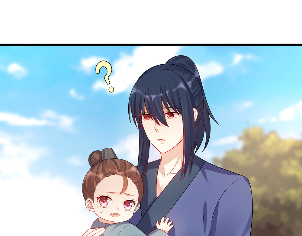 第40话 我叫君小白 第 54 页