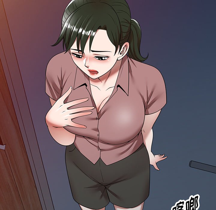 第5话 第 132 页