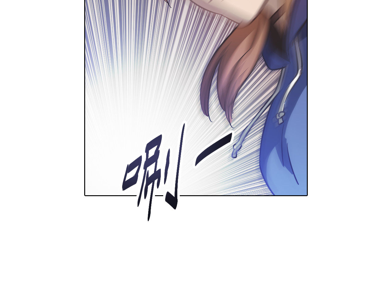 第8话 大闹课堂！ 第 88 页