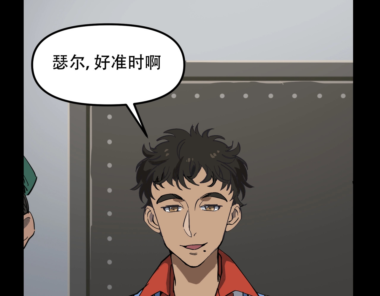 第45话  姜太公的奇遇（3） 第 68 页