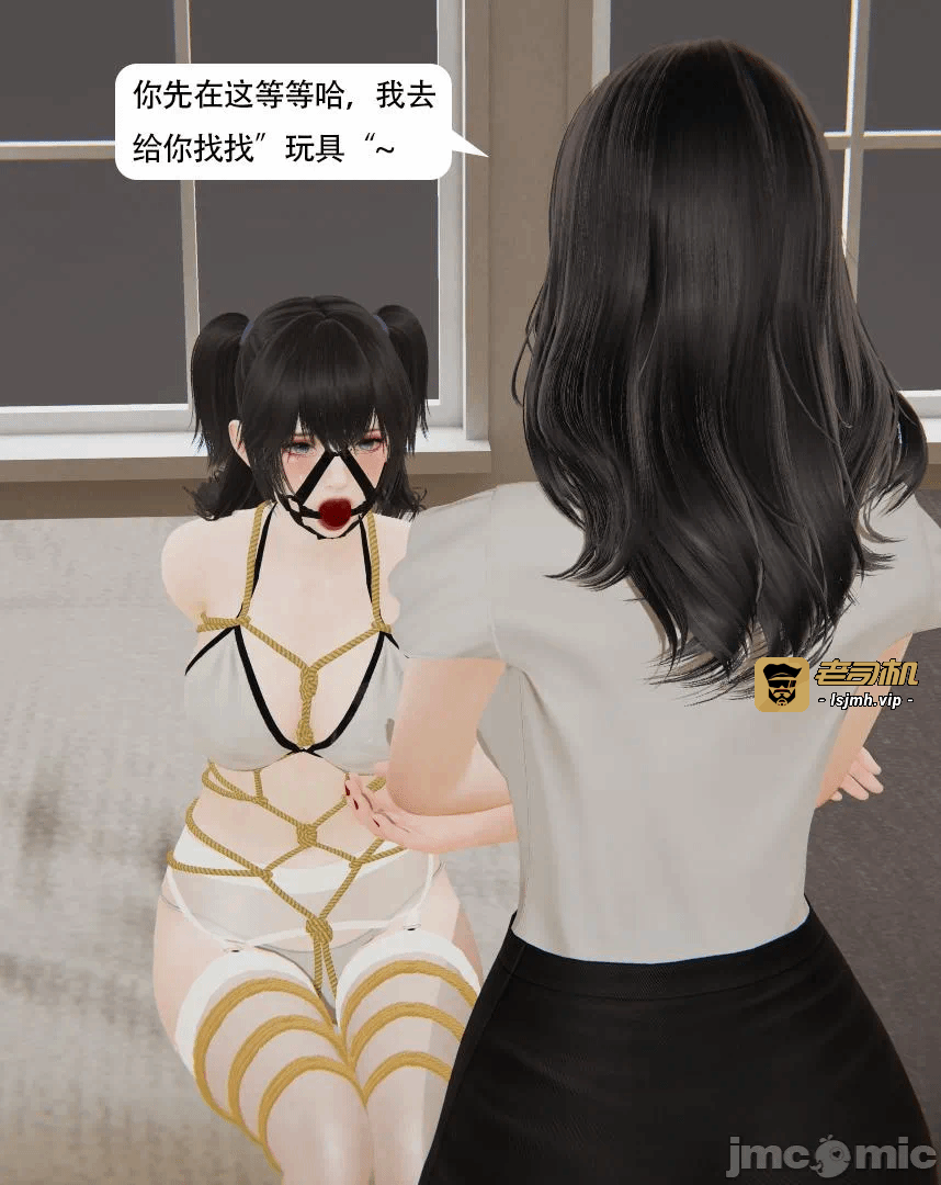 第一话 第 129 页