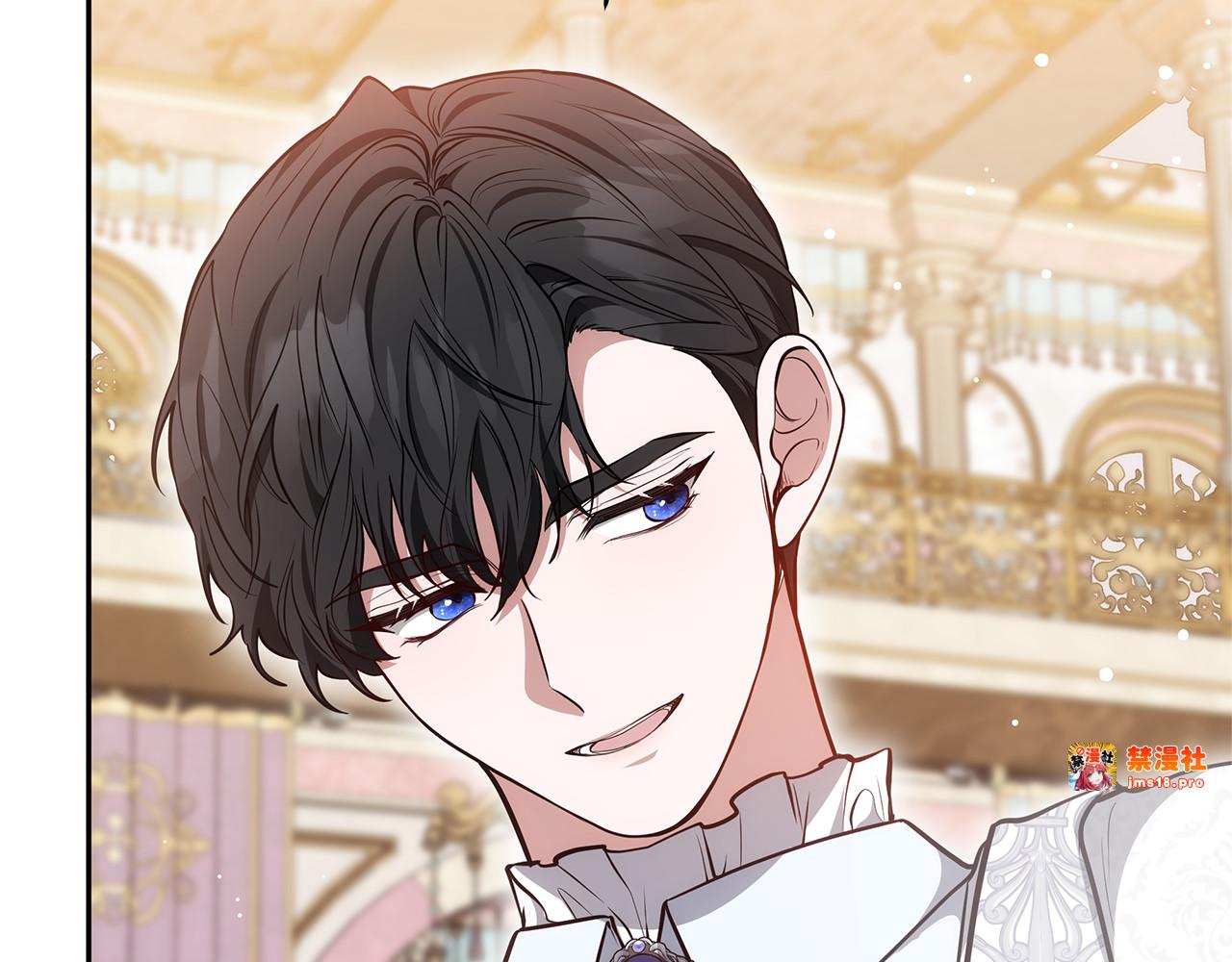 第54话 一辈子的夫妻 第 239 页