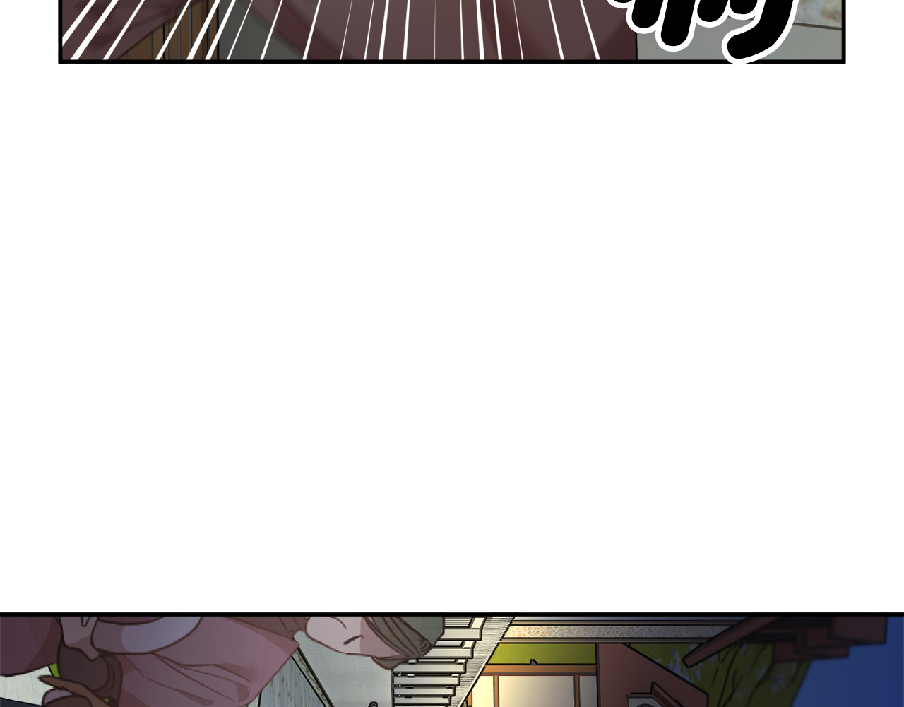 第91话 神女救人 第 12 页