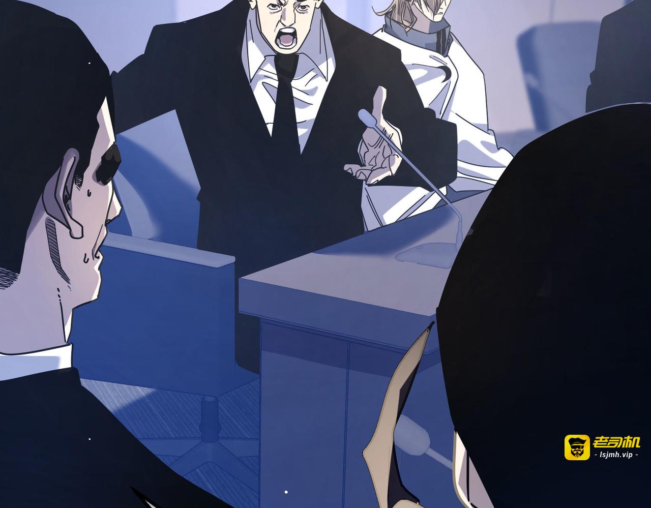 第53话 云霸学府的挑衅 第 65 页