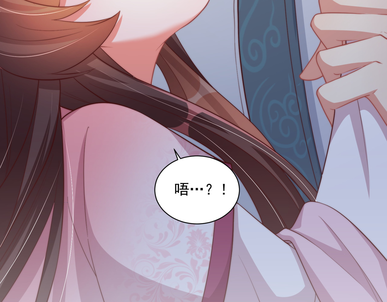 第75话 定要讨回来！ 第 124 页