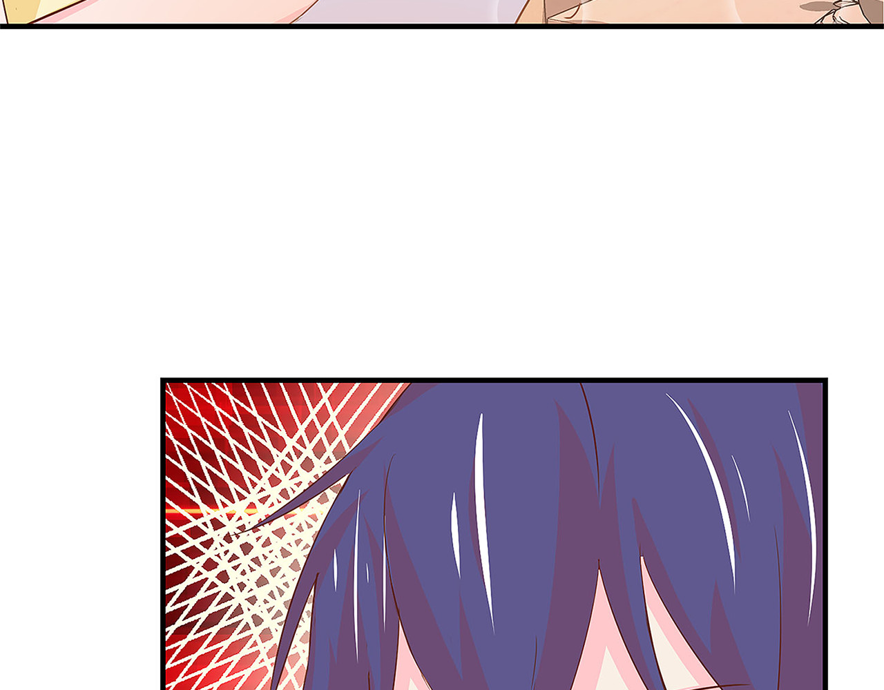第139话 真相 第 4 页