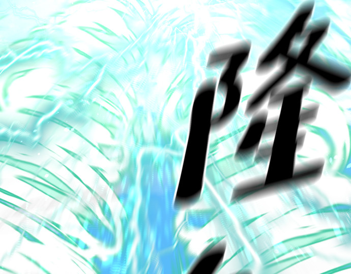 第89话 第 440 页