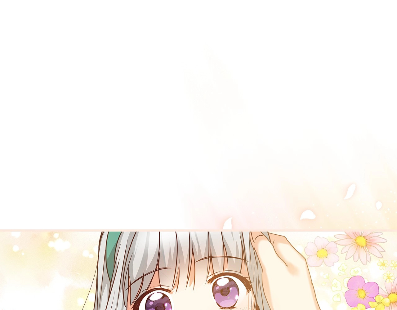 第59话 心跳加速的瞬间 第 86 页