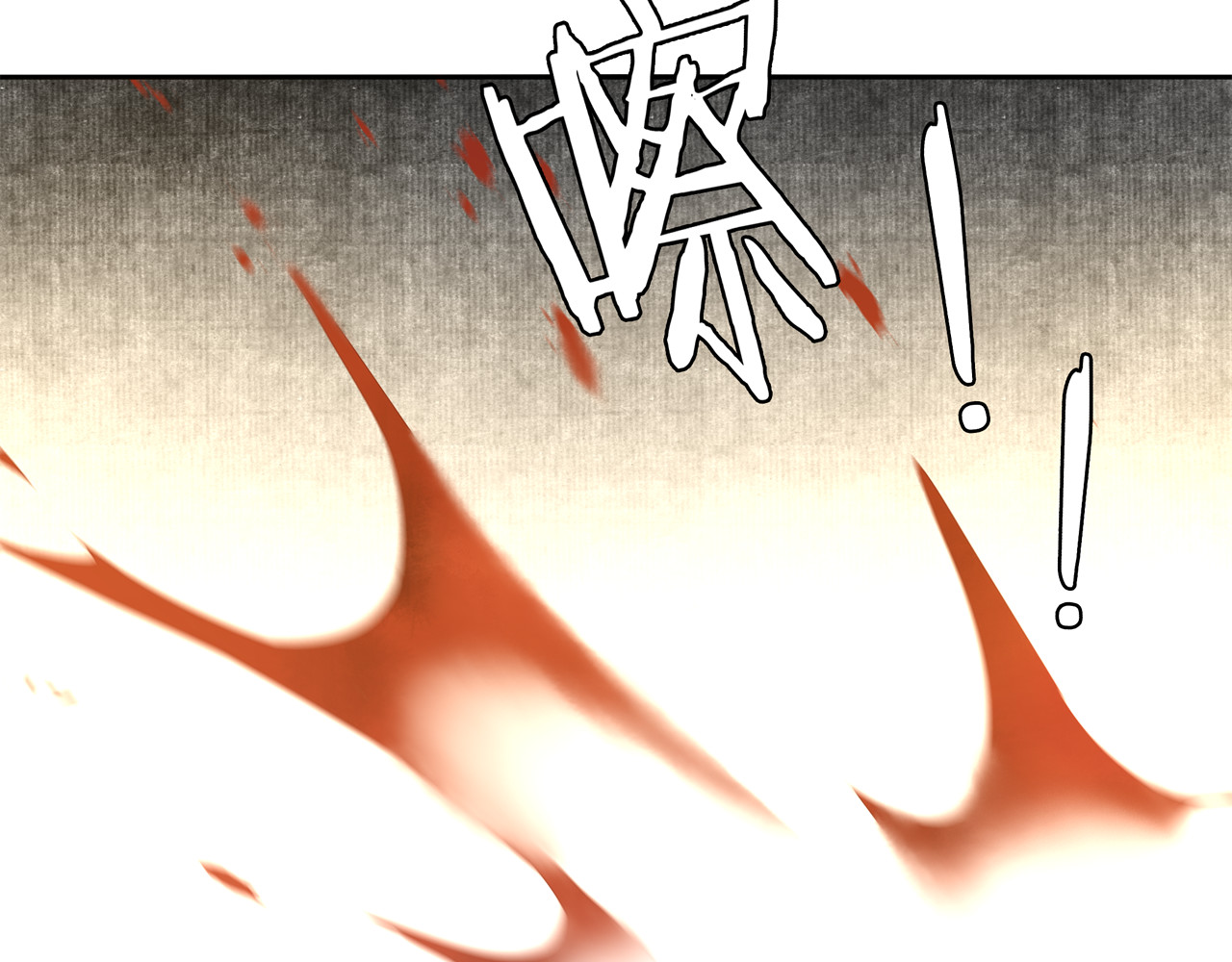 第79话 重逢 第 36 页