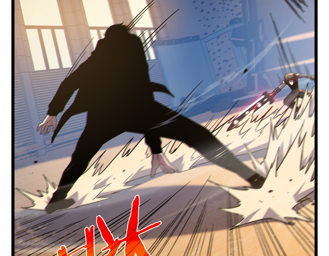 第121话 以一敌三 第 90 页