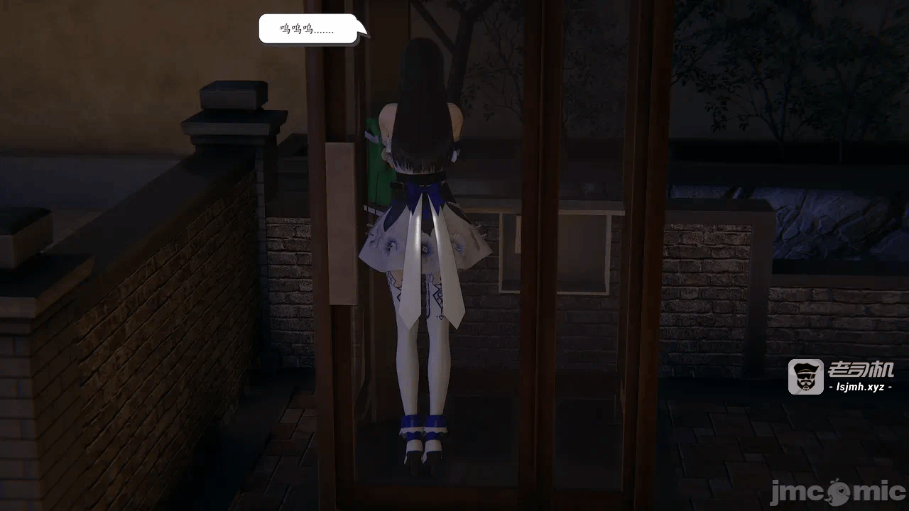 第一话 第 119 页
