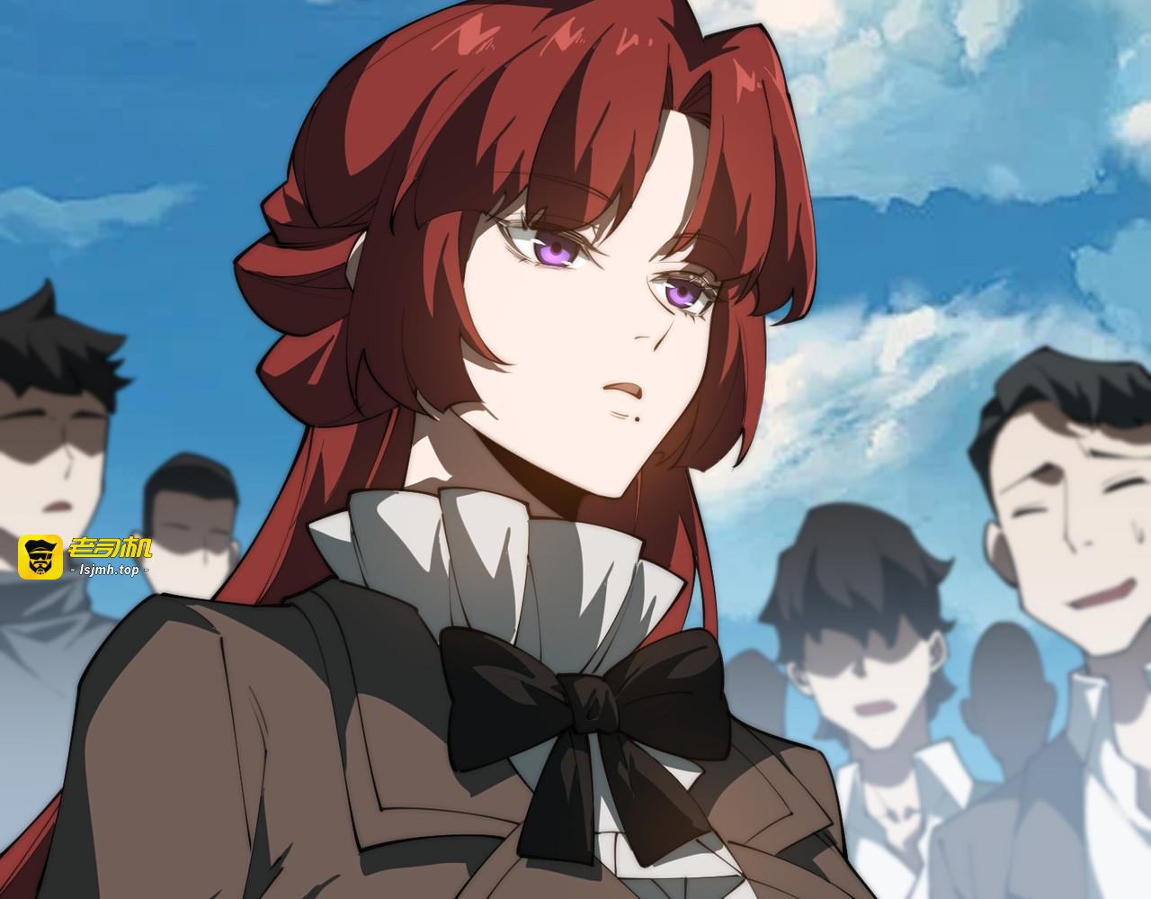 第2话：先行者，鬼斧一星！ 第 11 页
