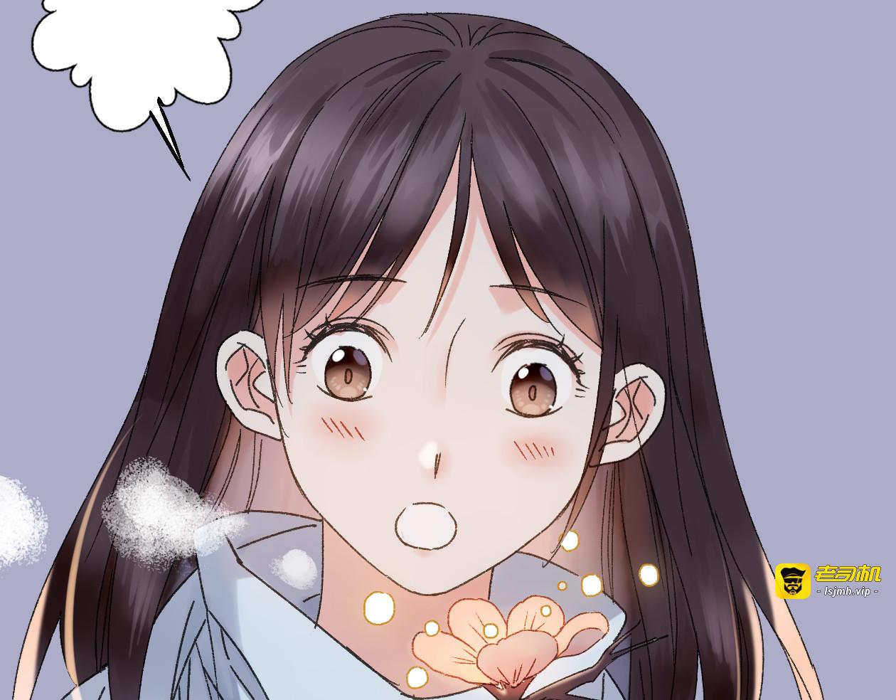 第42话 尴尬的诅咒 第 97 页