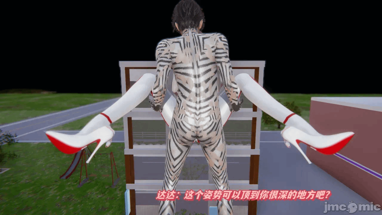 第一话 第 222 页