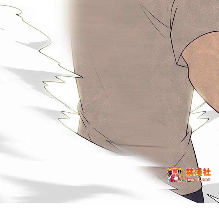 第328话 第 153 页