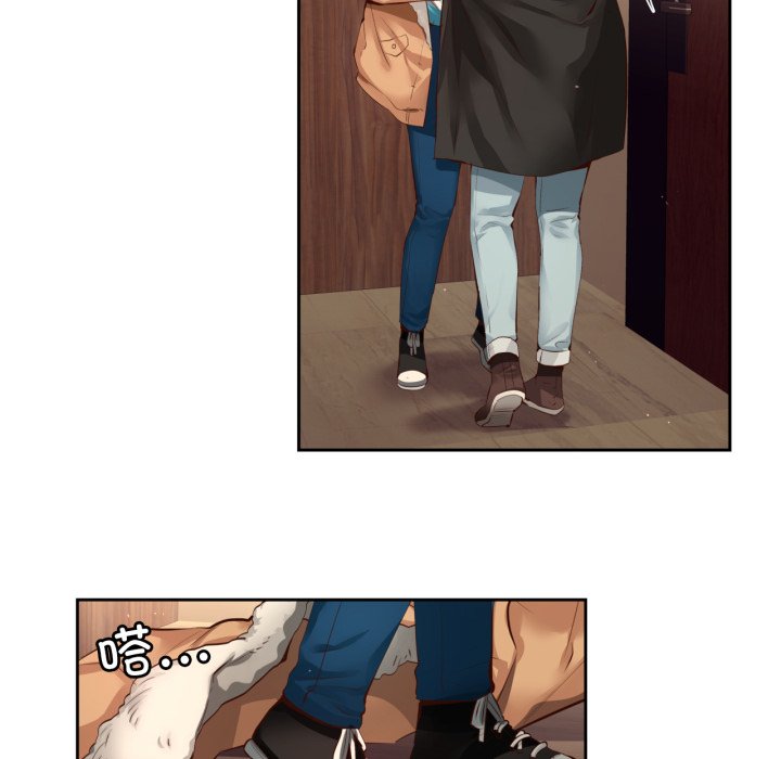 第38话 第 84 页
