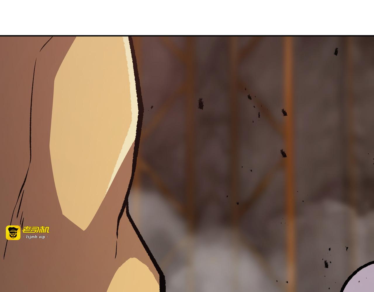 第37话 第 203 页