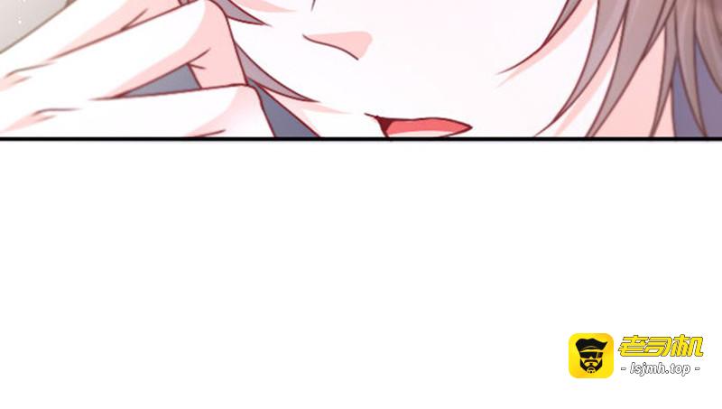 第5话 不要打我 第 91 页