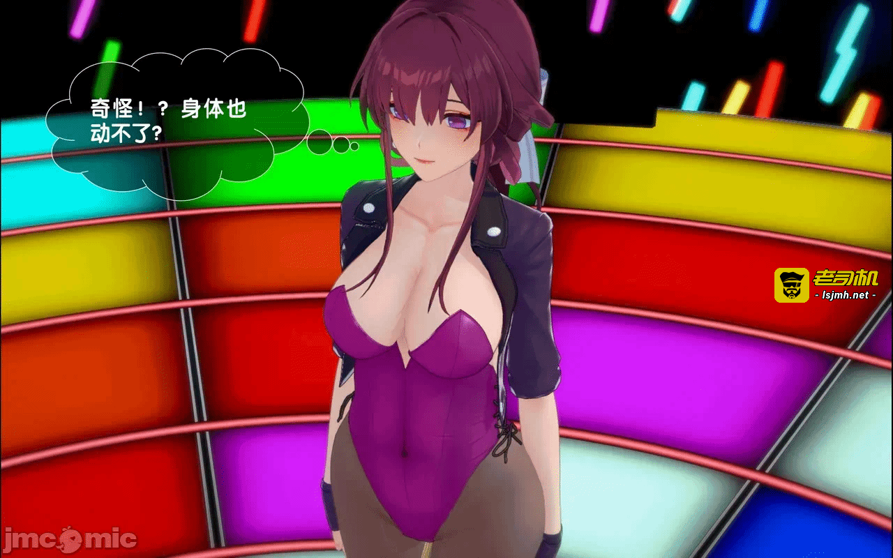 [アフィン] 高潮相扑大赛 第一话 - 5