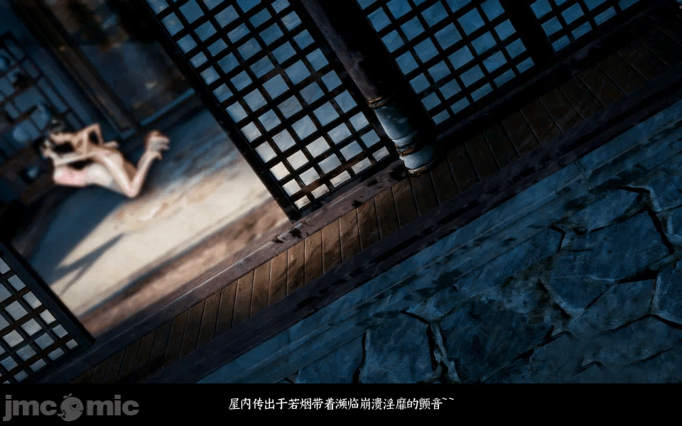 第一话 第 26 页