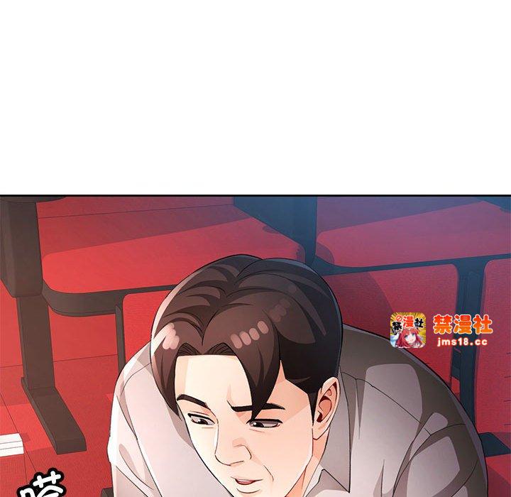 第30话 第 107 页