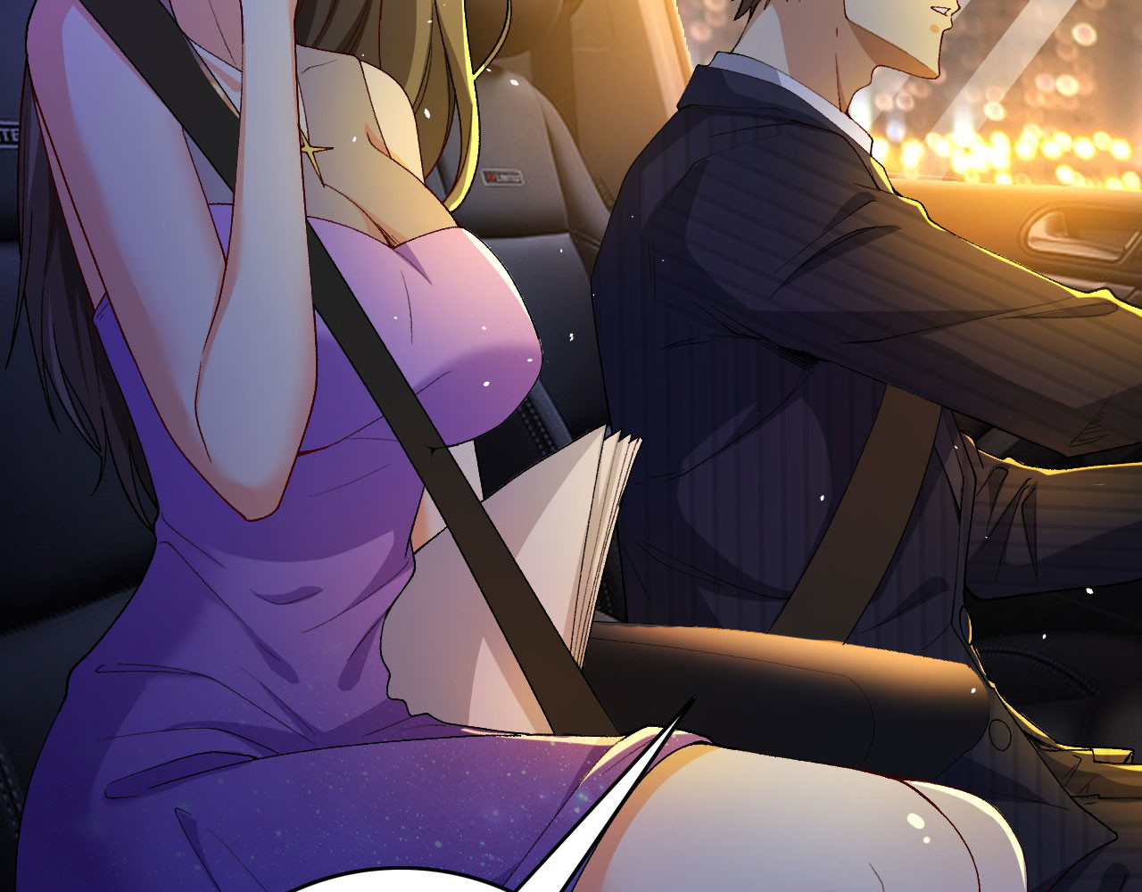 第4话 捐款自由 第 80 页